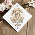 Product image showing baby on board sign