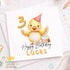 Square greeting card showing the duck birthday card with name & age design