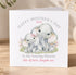 The image is a greeting card with a mother elephant and her baby elephant, along with a message that reads "Happy Mother's Day 2026 To My Amazing Mummy lots of love, Rayah xxx".