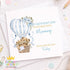 Square greeting card showing the mothers day card design