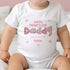 First Father's Day, New Dad Gift, 1st Father's Day Sleepsuit & Babygrow Bodysuit - Daddy's First Father's Day Keepsake, Personalised Baby