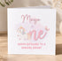 A birthday card for a girl named Maya, featuring a unicorn and butterflies.