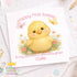 First Easter Card – Personalised Baby Easter Card With Cute Chick Design