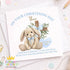 Personalised Christening Card – Blue Bunny & Wooden Cross Keepsake For Baby Boy - Front only