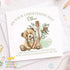 Personalised Christening Card – Boy Teddy Bear & Wooden Cross – Sage Green Keepsake - Front only