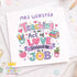 Personalised Teacher Card – Custom Name Thank You Card – End Of Term Gift - Front only