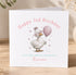 A birthday card with a cartoon duck holding a balloon and wearing glasses, along with the text "Happy 3rd Birthday to a very special daughter Renae".