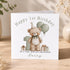 Personalised green teddy bear 1st birthday card with balloons and gifts, cute first birthday card for boys