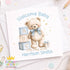 Square greeting card showing the baby card design