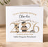 The image is a graduation card for Charlie, who has graduated from Little Dragons Preschool.