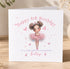 A birthday card with a young girl in a pink tutu and hearts surrounding her, celebrating her 8th birthday.