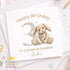 Personalised Birthday Card – Cute Beige Bunny, Custom Name & Age for Kids - Front Only