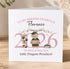 The image is a personalized graduation card for a daughter named Florence, congratulating her on graduating from Little Dragons Preschool.