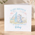 A birthday card with a dragon and the number 4, along with the text "Happy Birthday to a Gorgeous Son Riley".