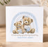 A greeting card with a mother and child teddy bear illustration, along with the text "Happy Mother's Day" and "I'm so lucky you're my Mummy Love from Alexon".