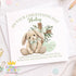 Personalised Christening Card – Baby Boy Bunny Keepsake Baptism Gift Son Grandson - Front only