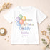 Personalised Happy Birthday Daddy children's white t-shirt with colourful balloon design and custom message displayed on a neutral styled background