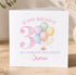 A birthday card with a 3-number number and a balloon design, celebrating a girl's birthday.