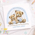 Personalised Mothers Day Card – Cute Teddy Bear Design With Custom Name