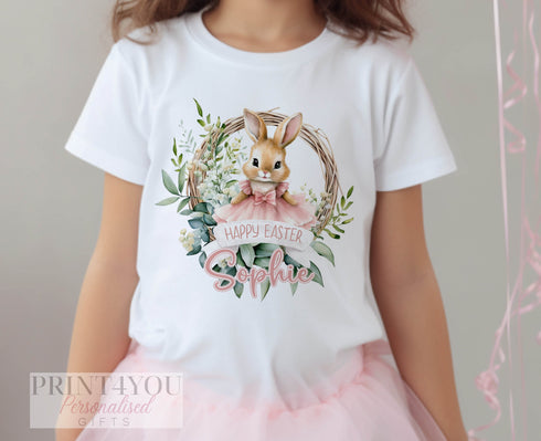 Easter Babygrow, Babies 1st Easter, My First Easter, first Easter sleepsuit, New baby gift, Easter baby outfit