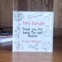Personalised Thank You Teacher Clear Acrylic Block | 12x12cm Freestanding | Gift for teachers