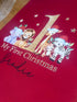 Personalised Red Christmas Sack with Drawstring - Babies First Christmas, Safari Animals theme, Customised Festive Gift Bag 40x50cm