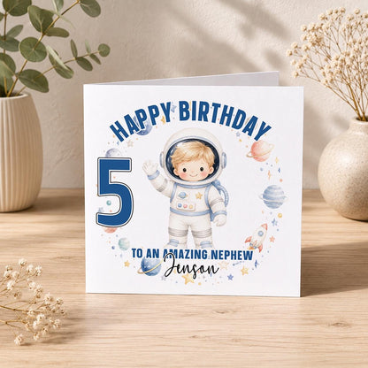 Inside page of the personalised astronaut birthday card, available blank or printed with your own message.