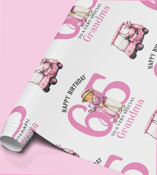 Personalised golf wrapping paper shown wrapped around a gift box to demonstrate the finished look.