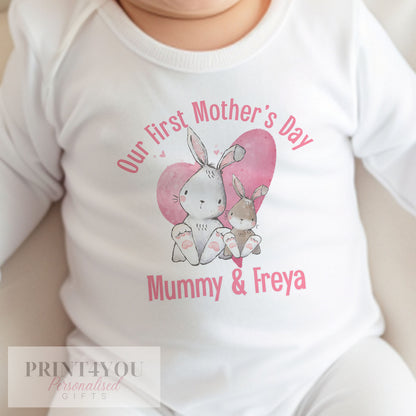 Personalised first Mother's Day baby vest, personalised with your chosen name.