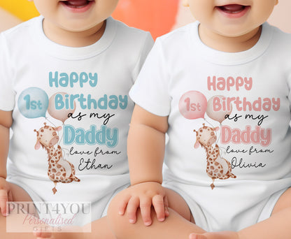 Close-up of the 'Happy Birthday Daddy' print and personalised wording.